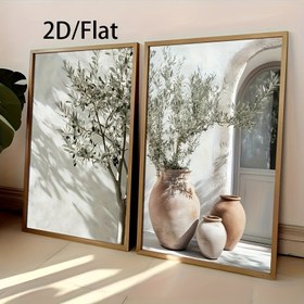 Resim 2D Düz, 2D Düz Çerçevesiz Tuval Posterleri, Vintage Sanat, Akdeniz Tarzı Zeytin Ağacı Manzara Baskısı, Duvar Sanatı Tuval Boyama, Yatak Odası Oturma Odası Duvar Dekorasyonu, Mutfak Koridor Duvar Dekorasyonu, Modern İdeal Ev Duvar Dekorasyonu Hediyesi, 2D Düz 