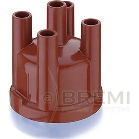 Resim Distribütör Kapagi Bosch Tipi Polo4 1.6 Aee 504654769 