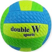 Resim Voleybol Topu Desenli 280 Gr - Vb-280-yeşil Yeşil 