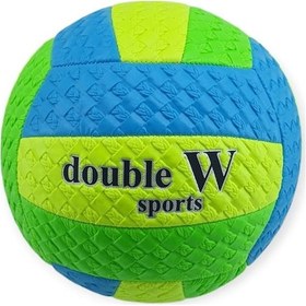 Resim Voleybol Topu Desenli 280 Gr - Vb-280-yeşil Yeşil 