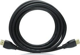 Resim 3 Metre 2.1 8K60-4K144, 48G Hdmi Kablo DK-HD-CV21L300P 