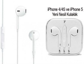 Resim iPhone 5 Kulaklık iPhone 5/5S Uyumlu (579) 