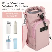 Resim 1 adet Ayarlanabilir Omuz Askılı Telefon Cepli Su Şişesi Çantası, Geniş Fermuarlı Bölme ve Metal Toka Kapatma - Seyahat, Yürüyüş, Kamp ve Açık Hava Maceraları için İdeal - Harika Hediye (Su Şişesi Dahil Değildir), Yürüyüş Malzemeleri 