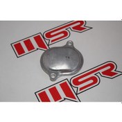 Resim Xmax 250 Sübap Kapak 2V (539003952) Diğer