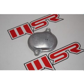 Resim Xmax 250 Sübap Kapak 2V (539003952) 
