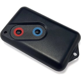 Resim Quartz Realm Guardian 2211L Yedek Haddeleme Kodu Garaj Kapısı Uzaktan Kontrol Verici (Yurt Dışından) 