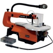 Resim Max Extra MX3773 90W Decoflex Kıl Testere 