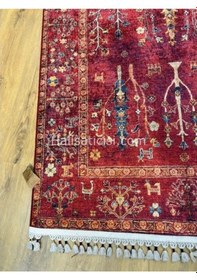 Resim Salerno Çamaşır Makinesinde Yıkanabilir Kilim Halı Hs1001 Çok Renkli 