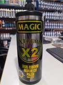 Resim X2 Xtreme Medium Cut Polish - Haregiderici Pasta Cila 1 Litre 