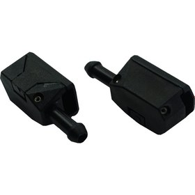 Resim Bross Otomotiv BSP796 Universal Ön 2 Adet Silecek Üstü Su Fıskiyesı 