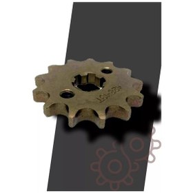 Resim Pitstopkin Yıldız Alfa 428x13 180187090 