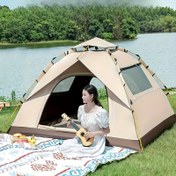 Resim 4 Kişilik Aile Kamp Çadırı - Dayanıklı Oxford Kumaş ve Nefes Alabilen File ile Otomatik Pop-Up Çadır, Plaj, Balıkçılık ve Yürüyüş için Taşınabilir, Kamp Ekipmanları için Uygun, Sağlam Direk Desteği, Mükemmel Cadılar Bayramı, Yılbaşı Hediyesi 