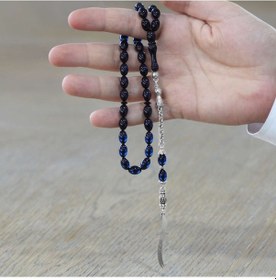 Resim Tesbihname Sıkma Kehribar Tesbih - Metal Püsküllü - Lacivert Renk - Zülfikar Uçlu İsme Özel Yazılı - Arpa Kesim 