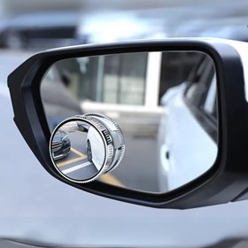 Resim Coofbe Full View-Vision 2 Adet Araç Kör Nokta Aynası Geniş Açılı Geri Görüş Aynası Oto Kör Nokta Aynası 