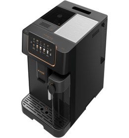Resim Arçelik EM 9495 Imperium Barista Tam Otomatik Espresso Makinesi 
