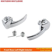 Resim 80670jd00 80671jd00e Kapı Kolu Seti Marka Ön Arka Sol Sağ İç 