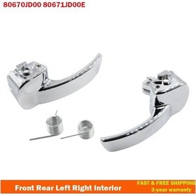 Resim 80670jd00 80671jd00e Kapı Kolu Seti Marka Ön Arka Sol Sağ İç 