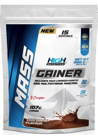 Resim Mass Gainer 1800 Gr Kilo Karbonhidrat Tozu Çikolata Aromalı 