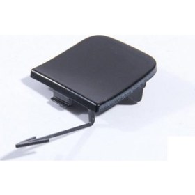 Resim Volkswagen B7 Passat Arka Tampon Çeki Demir Kapağı Astarlı 3ae807 