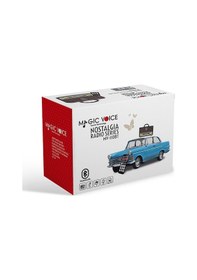 Resim MAGICVOICE MV-110BT USB/SD/FM/BLUETOOTH DESTEKLİ NOSTALJİK RADYO 