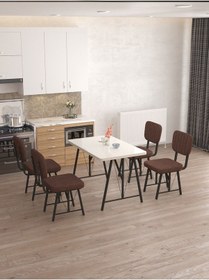 Resim Mygusi Hayat 4 Kişilik Mutfak Masa Takımı Beyaz Masa Kahve 2773753084614 