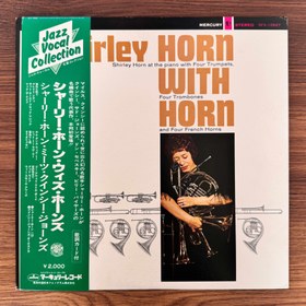 Resim Shirley Horn - Shirley Horn With Horns 