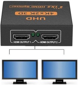 Resim 2 Port Hdmi UHD 4K HDMI Switch Monitör Splitter Aktif Çoklayıcı 