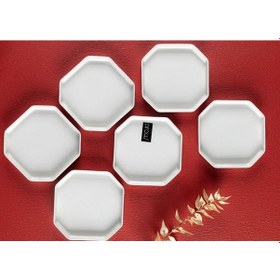 Resim Arow Servis Tabağı Mira Porselen 14 Cm Tr-3115 