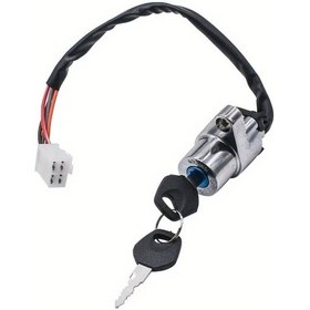 Resim Dashanshop Suzuki Savage Ls 650 S40 Ls650 1986-2005 İçin Siyah Elektrikli Kontak Anahtar Seti 