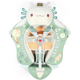 Resim Mambobaby Yüzme Simidi - Axolotl, Emniyetli, Gölgelikli ve Ayak Destekli 