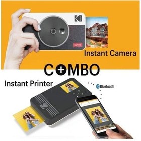Resim Kodak Mini Shot 2 Retro Anında Fotoğraf Yazıcısı Ve Kamera Beyaz Renkli Taşınabilir Tasarım Çok Renkli 
