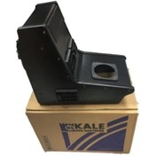 Resim KALE 5091121ab Konsollu Kalorıfer 12v R12 (alb Sıstem) 