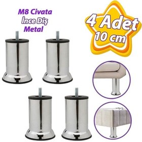 Resim 4 Adet Metal Destek Ayağı 10 Cm Krom Mobilya Kanepe Baza Koltuk Ünite Ayakları Metrik 8 Civatalı İnce Diş Krom 