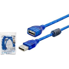 Resim Hadron Hd4249 Usb Kablo M/F 3M Şeffaf Kablo 