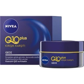 Resim Nivea Q10 Plus Kırışık Karşıtı Gece Kremi 50 ML 