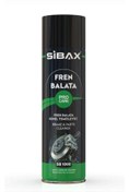 Resim Sibax SİBAX FREN BALATA & GENEL TEMİZLEYİCİ SPREY 500 ML 24 ADET 