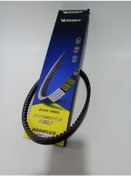 Resim Arora Vesta 50cc Michelin Kayış 