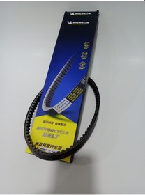 Resim Arora Vesta 50cc Michelin Kayış 