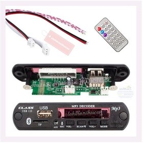 Resim 12 Volt Uzaktan Kumandalı Dijital Usb Aux Bluetooth Mp3 Ses N11.824 