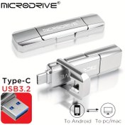 Resim Yeni metalik dokulu spor araba markası, 3.0 tip-C USB bellek sürücüsü ve katlanır kapaklı evrensel dizüstü bilgisayar, yüksek hızlı veri aktarımı desteği ile güvenilir verilere sahip, mükemmel hissiyat sunar - 38 gram, 256GB/128GB/64GB 