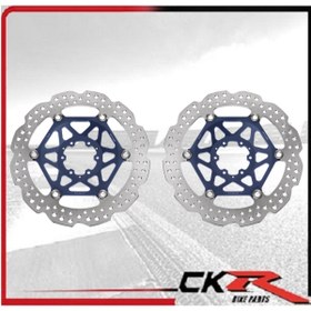 Resim CKR HONDA XL750 V TRANSALP ÖN FREN DİSKİ 23-24 