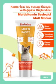 Resim BioFeline Tüy Yumağı ve Bağışıklık Zayıflığı Azaltıcı Kediler İçin Multivitamin Macunu 100 g 