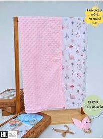 Resim Nohut Desenli%100 Pamuklu Çift Katlı Bebek Battaniyesi - 85x85 cm Kız/Erkek Kundak & Mevsimlik Örtü Pembe 