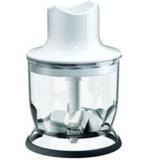 Resim Braun Hazne Komple 350 Ml Mq500 