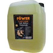 Resim föwer Prof Serisi Çok Amaçlı Genel Temizleyici 25 Kg 1/5-15 Konsantre Genel Temizlik 