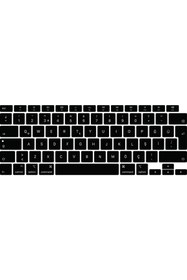 Resim Kupa Macbook Pro 16.2" Uyumlu Klavye Koruyucu A2485 Silikon Türkçe 