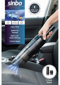 Resim Sinbo SVC-8631 Şarjlı El Süpürgesi 