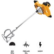 Resim Dawreek Karıştırıcı DWE 