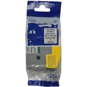 Resim PLUSCOPY Muadil Etiket Brother *TZe-M951* 24mmX8m Mat Gümüş Etikete Siyah (Laminasyon Şerit) 