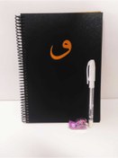 Resim Tasarım Siyah Defter Vav Desenli Ahşap Kapak Siyah Yapraklı Defter Siyah Sayfalı Anı Defteri 70 Sayfa Hediyelik Defter 
